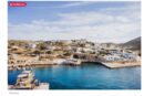 Naxos and Small Cyclades feature on international media!