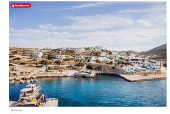 Naxos and Small Cyclades feature on international media!